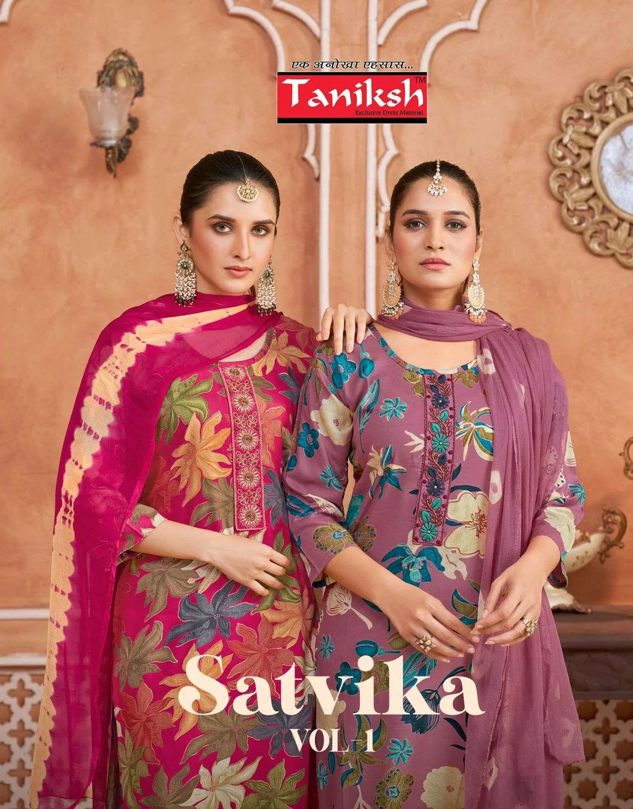 Tanishk Fashion Satvika Vol 1 Readymade Suits