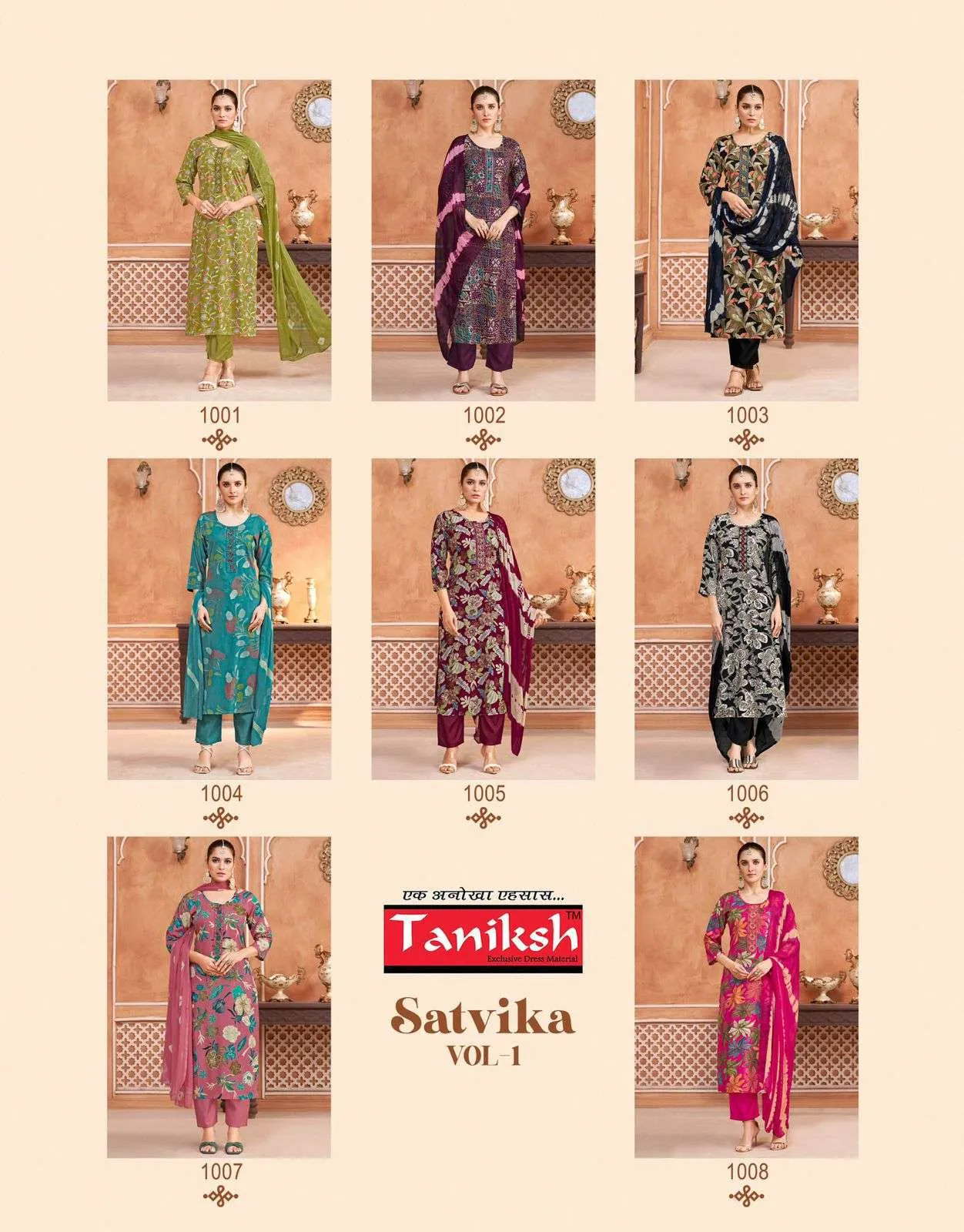 Tanishk Fashion Satvika Vol 1 Readymade Suits