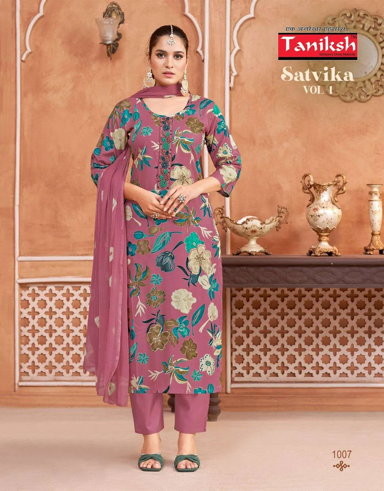 Tanishk Fashion Satvika Vol 1 Readymade Suits