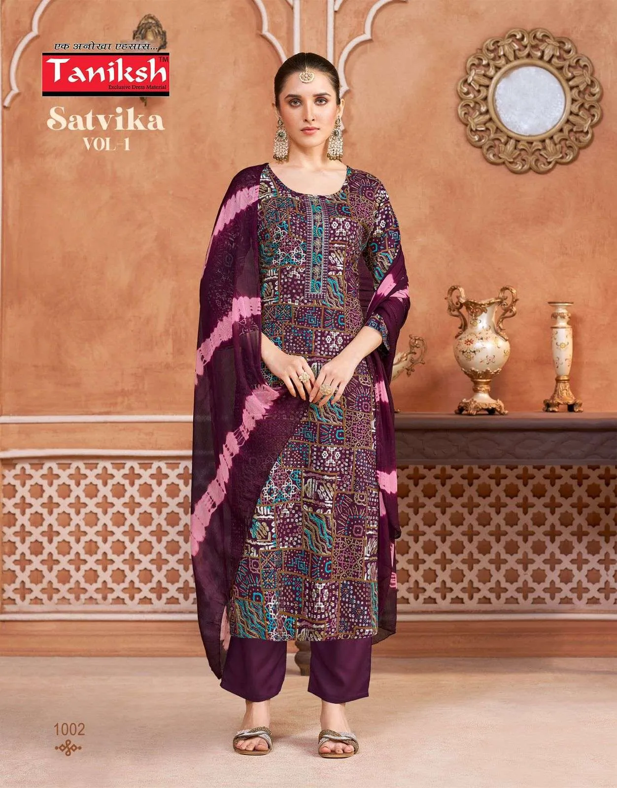 Tanishk Fashion Satvika Vol 1 Readymade Suits