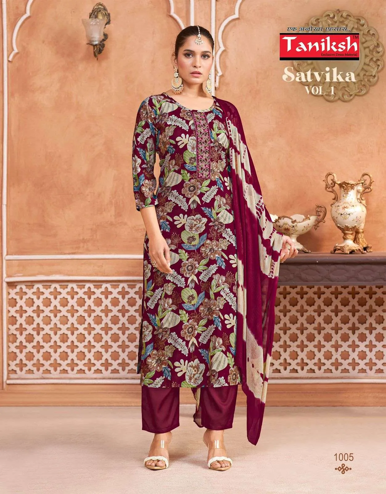Tanishk Fashion Satvika Vol 1 Readymade Suits