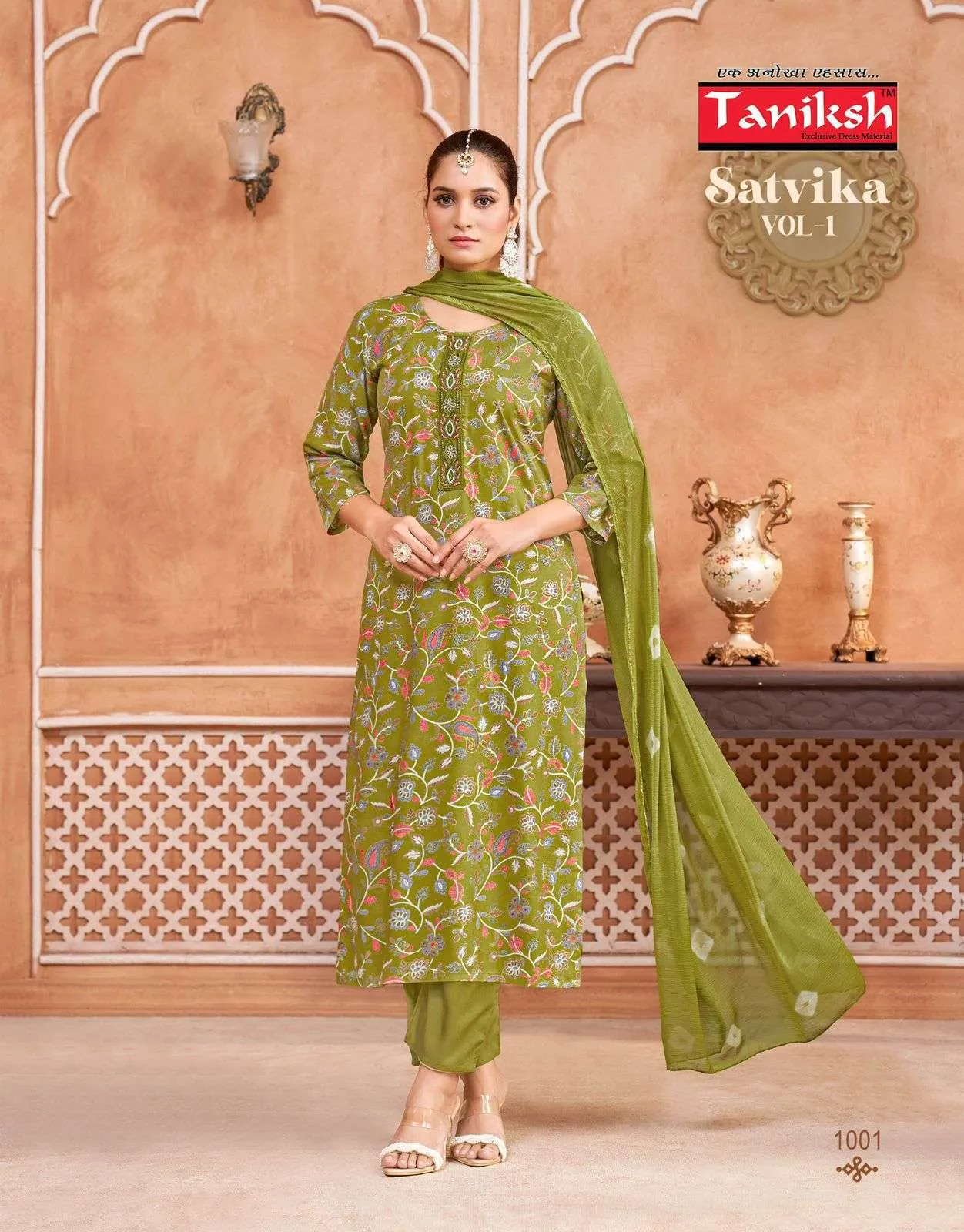 Tanishk Fashion Satvika Vol 1 Readymade Suits