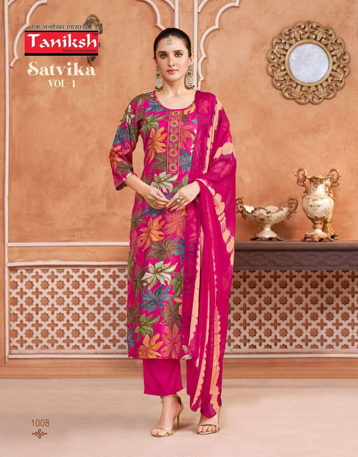 Tanishk Fashion Satvika Vol 1 Readymade Suits