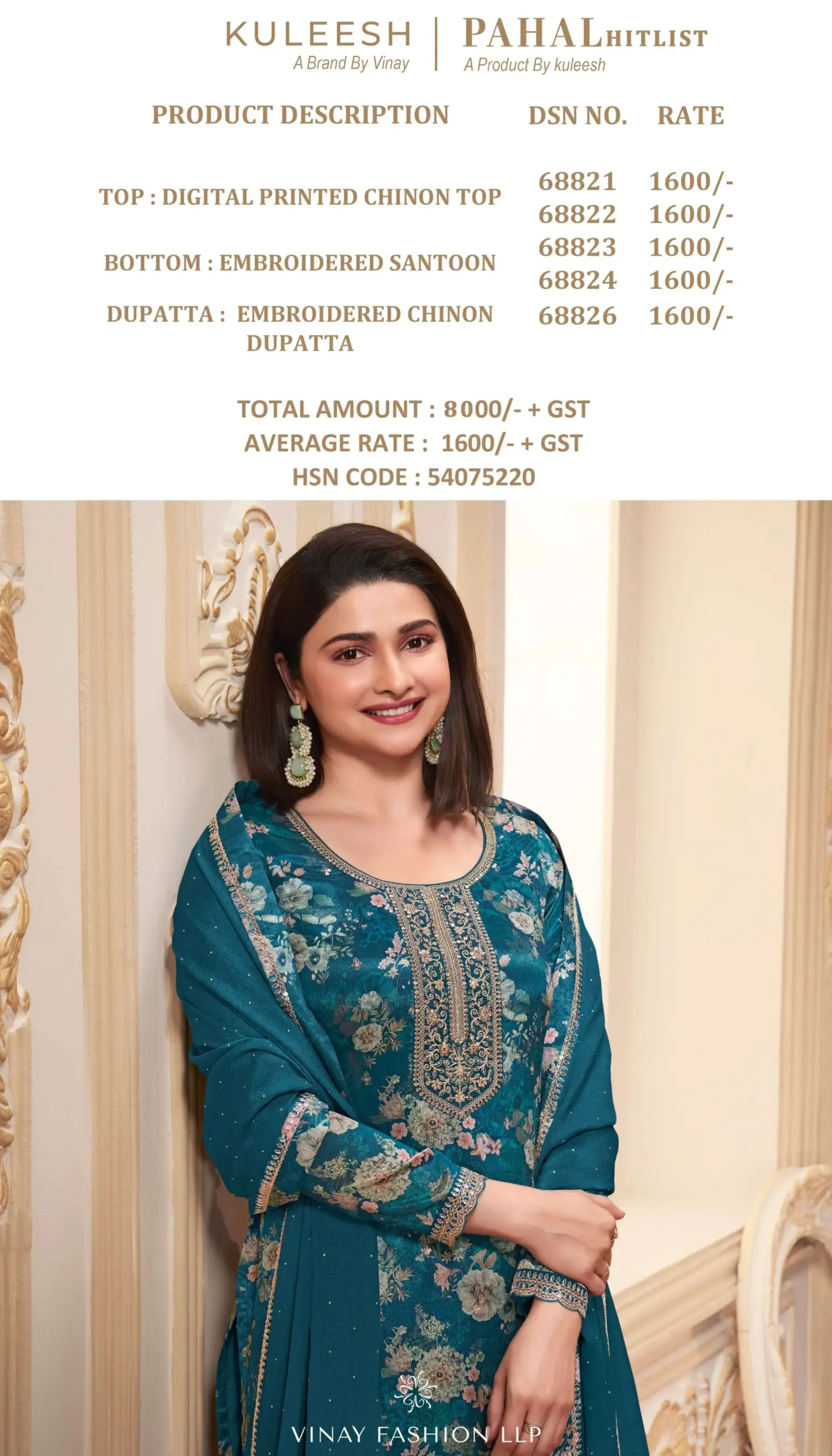 Vinay Fashion Llp Pahal Hit List Semi Stitched Suits