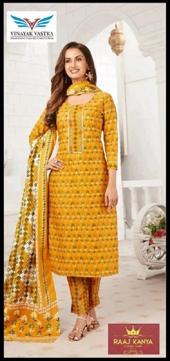 Vinayak Vastra Raaj Kanya Vol 1 Unstitched Suits
