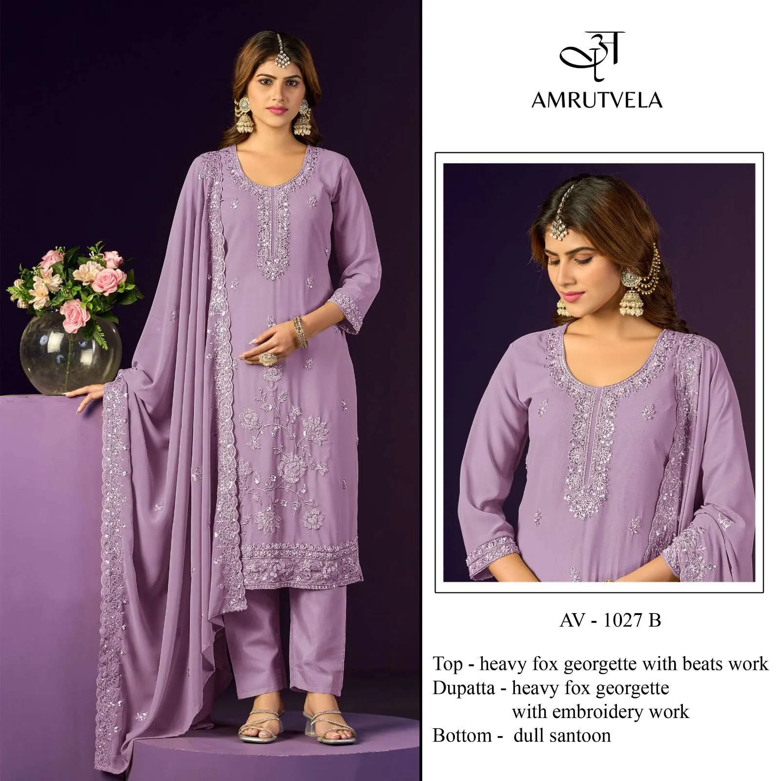 Amrutvela Av 1027 Pakistani Suits