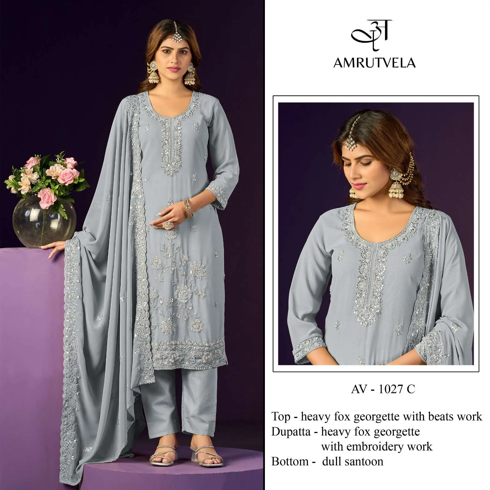 Amrutvela Av 1027 Pakistani Suits