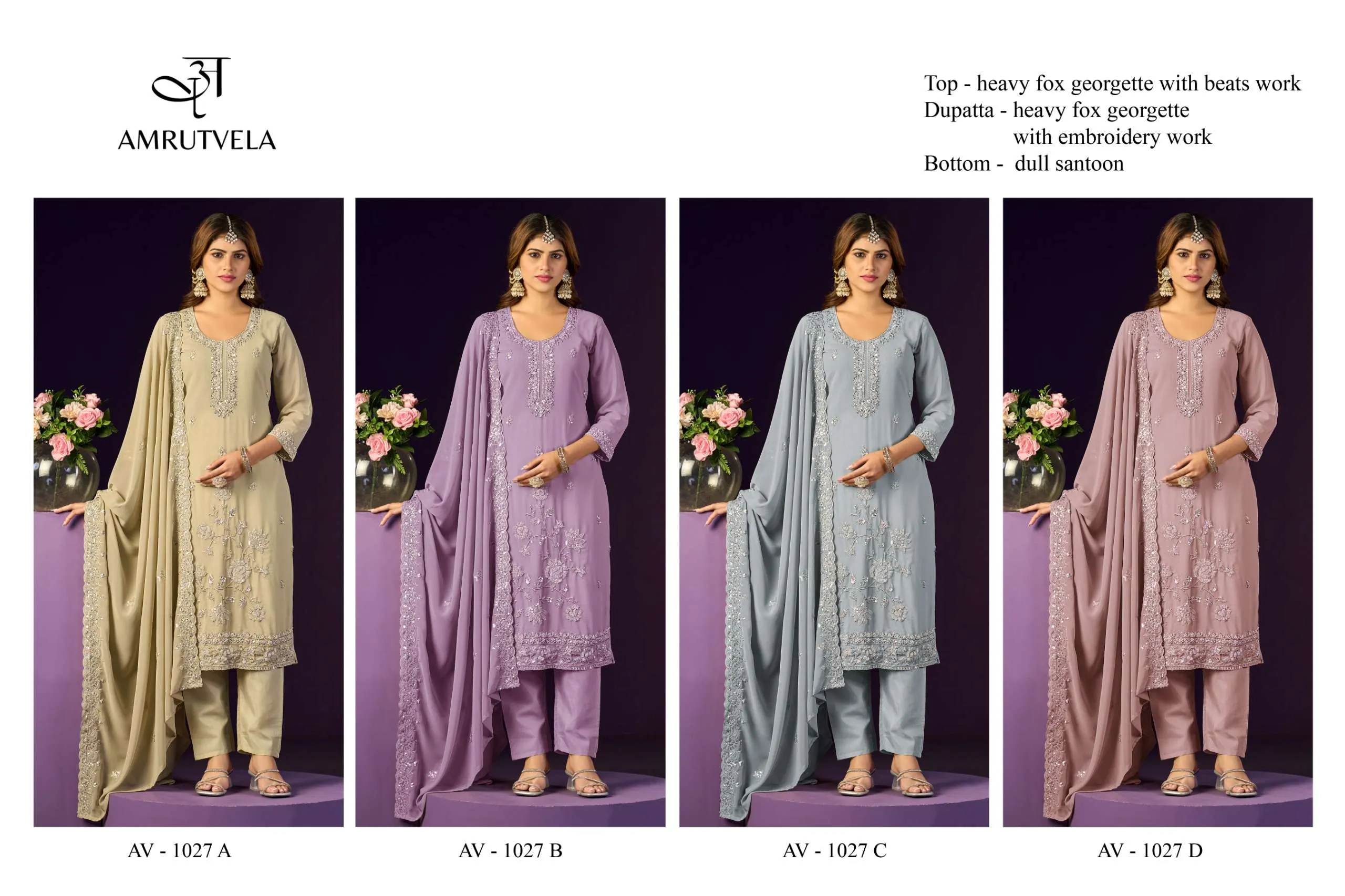 Amrutvela Av 1027 Pakistani Suits