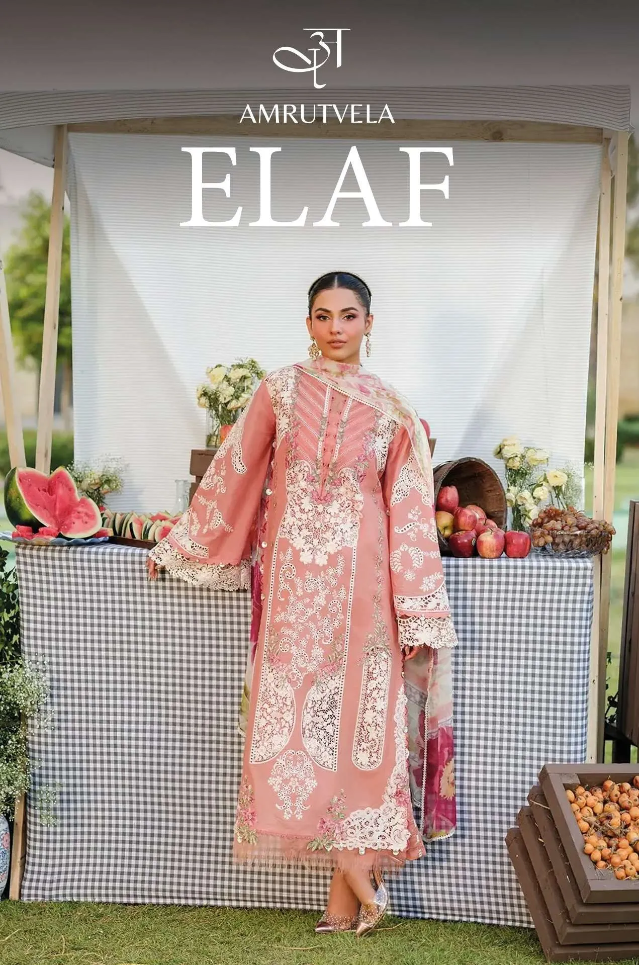 Amrutvela Elaf Luxury Lawn Collection Vol 4 Pakistani Suits