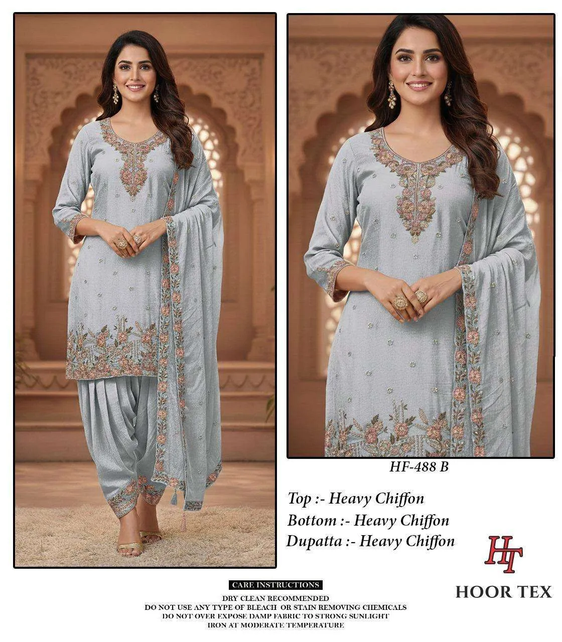 Hoor Tex Design No - Hf 488 A-d Pakistani Readymade Suits