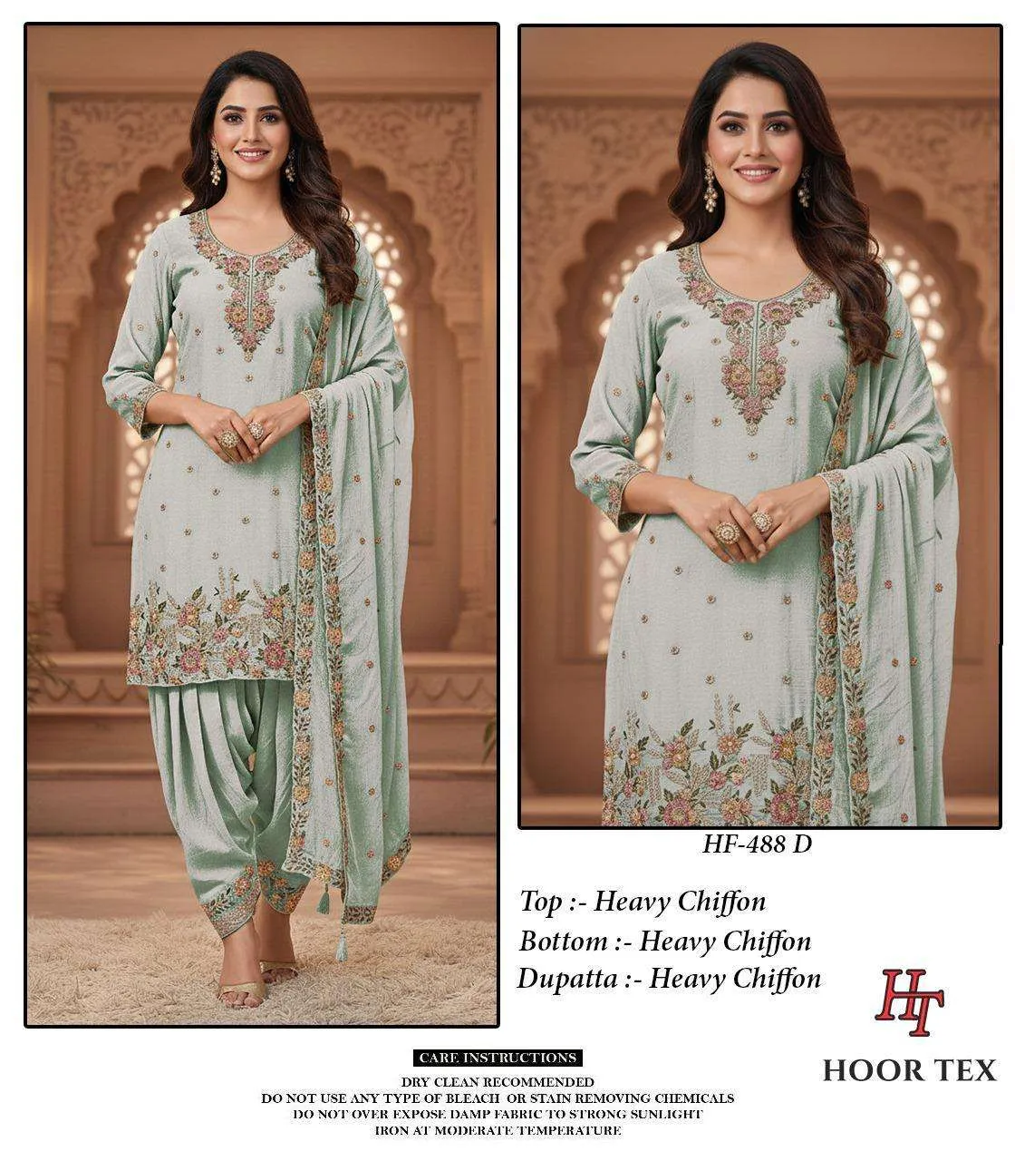 Hoor Tex Design No - Hf 488 A-d Pakistani Readymade Suits
