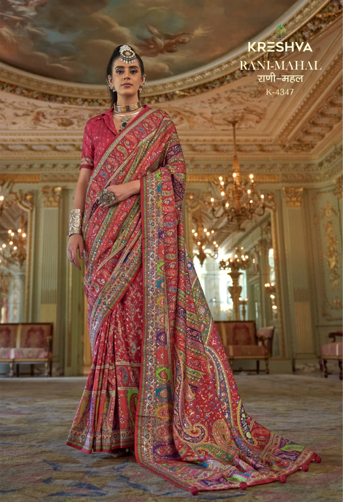 Kreshva Rani Mahal Silk Printed Glory Finish Saree Collection Sarees