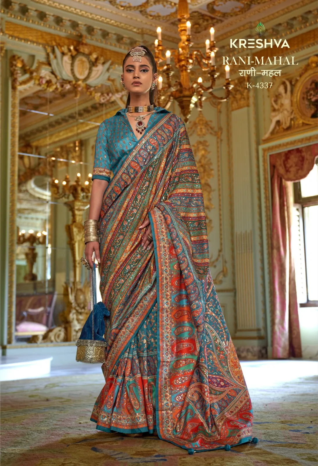 Kreshva Rani Mahal Silk Printed Glory Finish Saree Collection Sarees