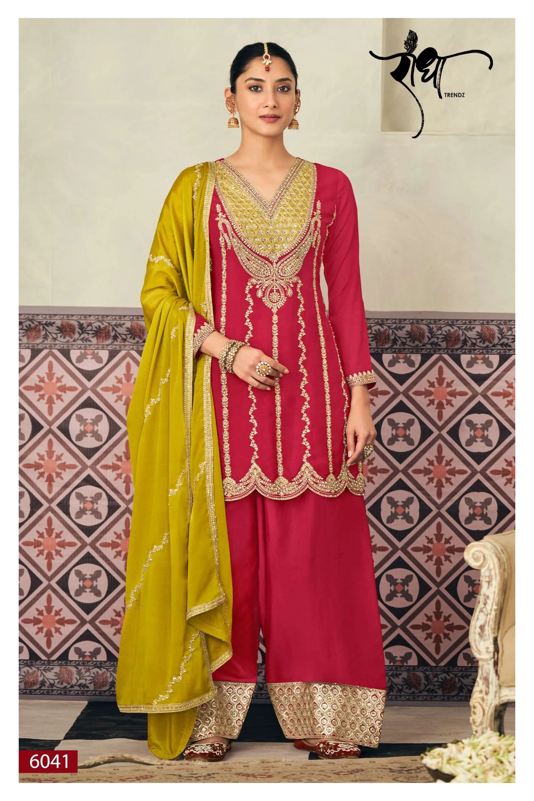 Radha Trendz Heer Readymade Suits