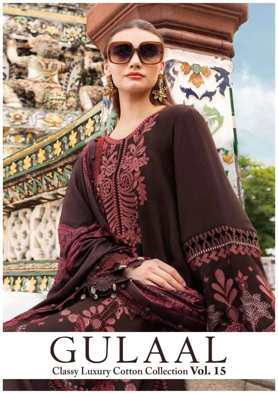 sana maryam Gullal Vol 15 Unstitched Suits