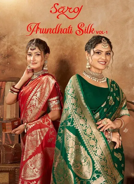 Saroj Arundhati Silk Vol 1 Zari Weaving Silk Saree Collection Sarees