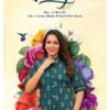 DLA Vidhya Cotton Print Short Top Tunic Wholesale Surat