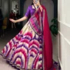 WMN 1247 Anahitha Tasar Silk Lehenga Choli Wholesale