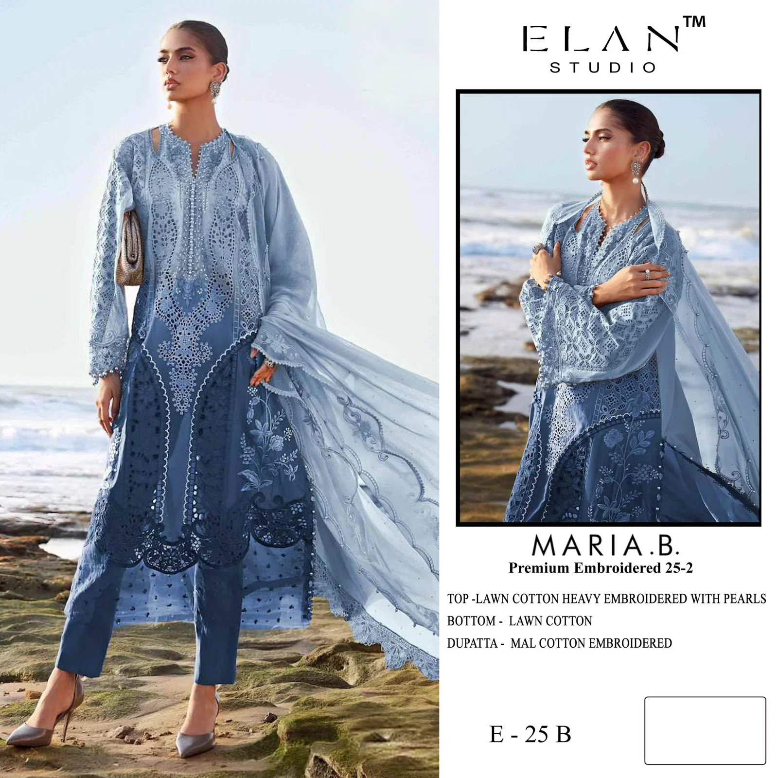 Launching Elan E 25 A To D Lawn Cotton Embroidered Salwar Kameez Wholesale 2026