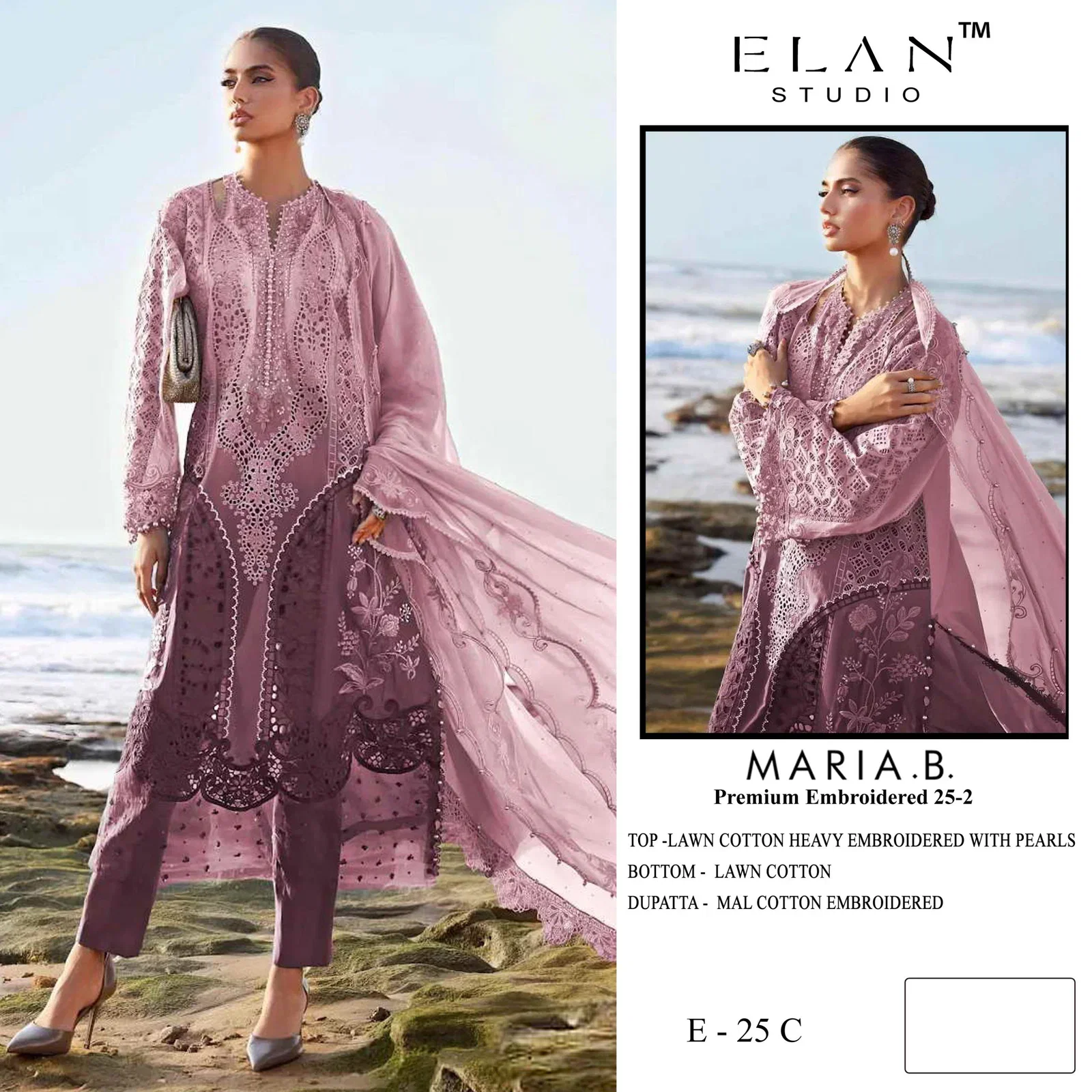 Launching Elan E 25 A To D Lawn Cotton Embroidered Salwar Kameez Wholesale 2026
