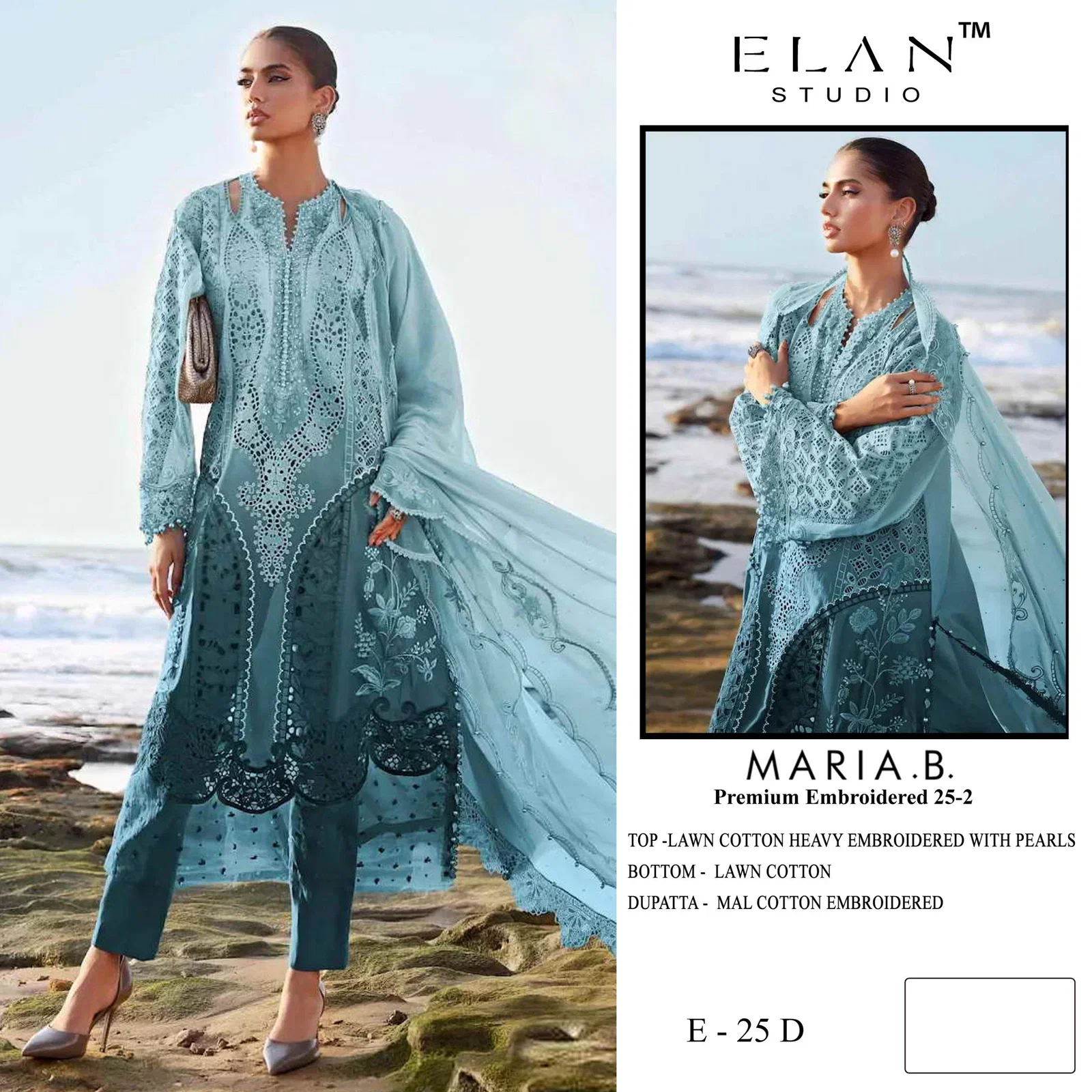 Launching Elan E 25 A To D Lawn Cotton Embroidered Salwar Kameez Wholesale 2026
