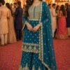 Beautiful Mrudangi Hima Georgette Embroidered Salwar Kameez Collection Wholesale 2026