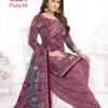 Launching Ganeshji Panchi Vol 7 Indo Cotton Printed Dress Material Collection Wholesale 2026