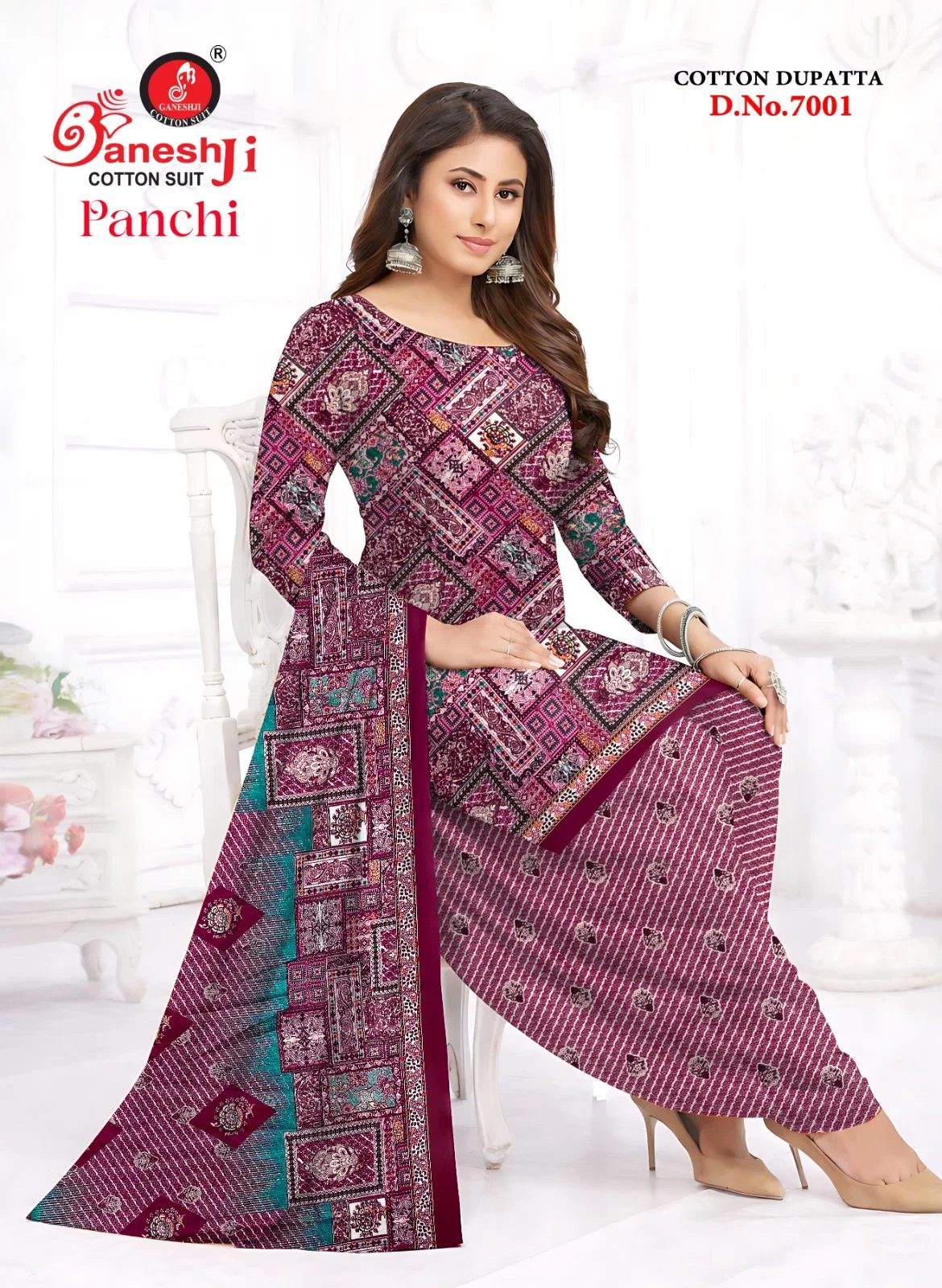 Launching Ganeshji Panchi Vol 7 Indo Cotton Printed Dress Material Collection Wholesale 2026