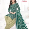 Launching Ganeshji Panchi Vol 7 Indo Cotton Printed Dress Material Collection Wholesale 2026