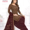 Launching Ganeshji Panchi Vol 7 Indo Cotton Printed Dress Material Collection Wholesale 2026