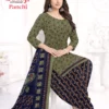 Launching Ganeshji Panchi Vol 7 Indo Cotton Printed Dress Material Collection Wholesale 2026