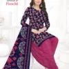 Launching Ganeshji Panchi Vol 7 Indo Cotton Printed Dress Material Collection Wholesale 2026