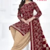 Launching Ganeshji Panchi Vol 7 Indo Cotton Printed Dress Material Collection Wholesale 2026