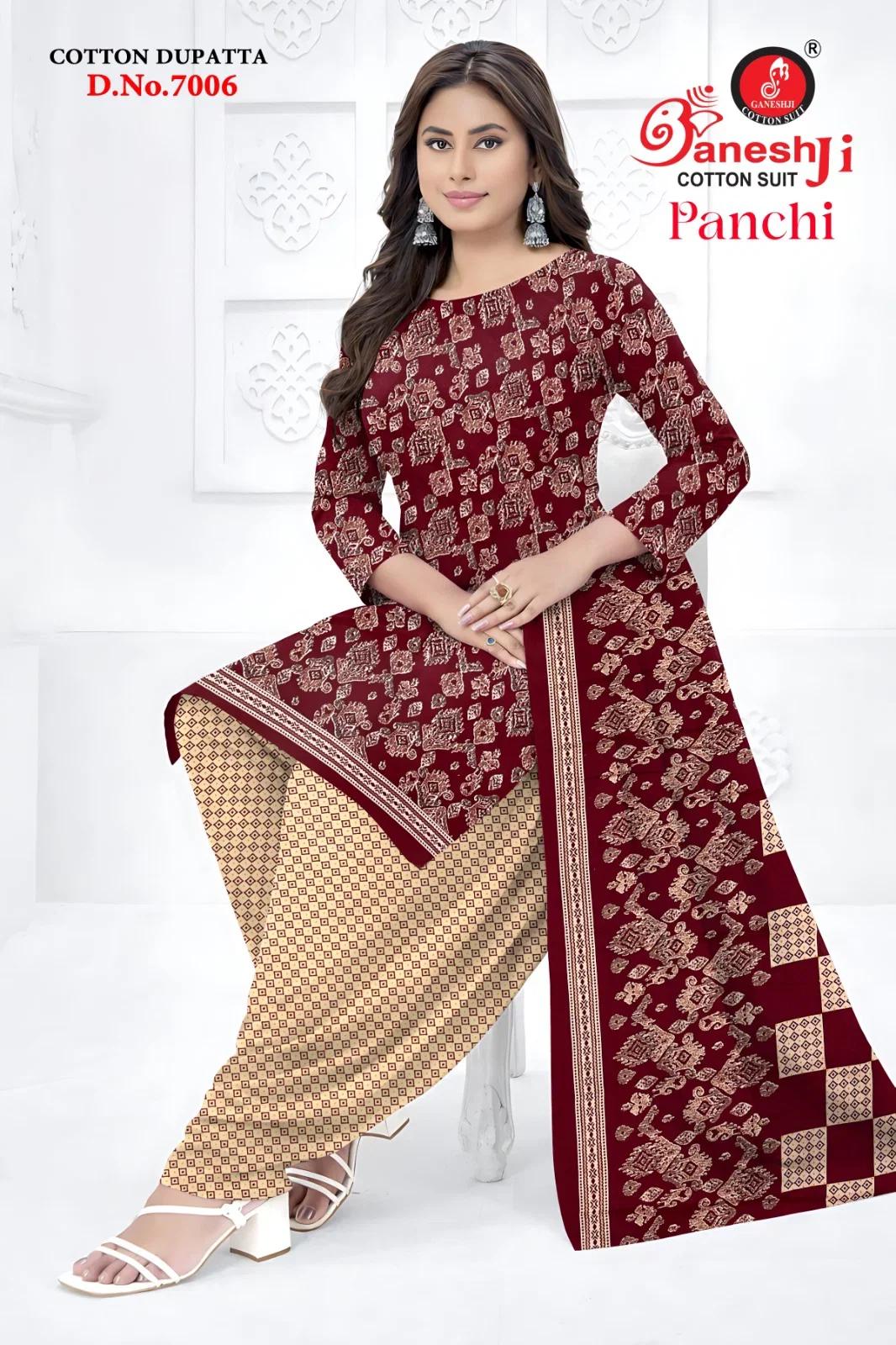 Launching Ganeshji Panchi Vol 7 Indo Cotton Printed Dress Material Collection Wholesale 2026