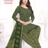 Launching Ganeshji Panchi Vol 7 Indo Cotton Printed Dress Material Collection Wholesale 2026