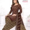 Launching Ganeshji Panchi Vol 7 Indo Cotton Printed Dress Material Collection Wholesale 2026