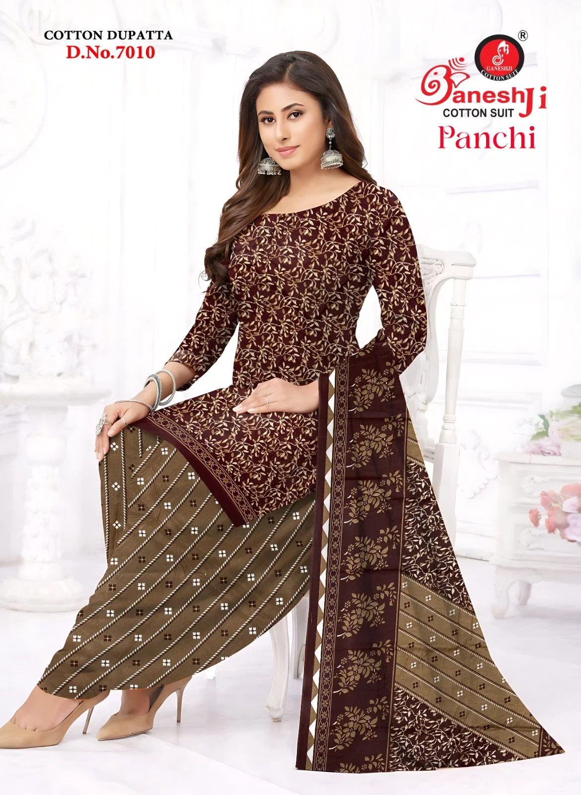 Launching Ganeshji Panchi Vol 7 Indo Cotton Printed Dress Material Collection Wholesale 2026