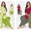 Beautiful Pranjul Priyanshi Vol 38 Cotton Printed Dress Material Collection Wholesale 2026