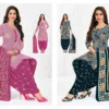 Beautiful Pranjul Priyanshi Vol 38 Cotton Printed Dress Material Collection Wholesale 2026