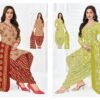 Beautiful Pranjul Priyanshi Vol 38 Cotton Printed Dress Material Collection Wholesale 2026