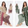 Beautiful Pranjul Priyanshi Vol 38 Cotton Printed Dress Material Collection Wholesale 2026