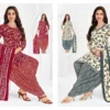 Beautiful Pranjul Priyanshi Vol 38 Cotton Printed Dress Material Collection Wholesale 2026