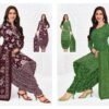 Beautiful Pranjul Priyanshi Vol 38 Cotton Printed Dress Material Collection Wholesale 2026