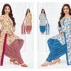 Beautiful Pranjul Priyanshi Vol 38 Cotton Printed Dress Material Collection Wholesale 2026