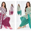 Beautiful Pranjul Priyanshi Vol 38 Cotton Printed Dress Material Collection Wholesale 2026