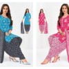 Beautiful Pranjul Priyanshi Vol 38 Cotton Printed Dress Material Collection Wholesale 2026