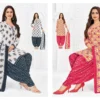 Beautiful Pranjul Priyanshi Vol 38 Cotton Printed Dress Material Collection Wholesale 2026