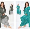 Beautiful Pranjul Priyanshi Vol 38 Cotton Printed Dress Material Collection Wholesale 2026