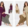 Beautiful Pranjul Priyanshi Vol 38 Cotton Printed Dress Material Collection Wholesale 2026