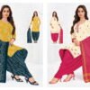 Beautiful Pranjul Priyanshi Vol 38 Cotton Printed Dress Material Collection Wholesale 2026
